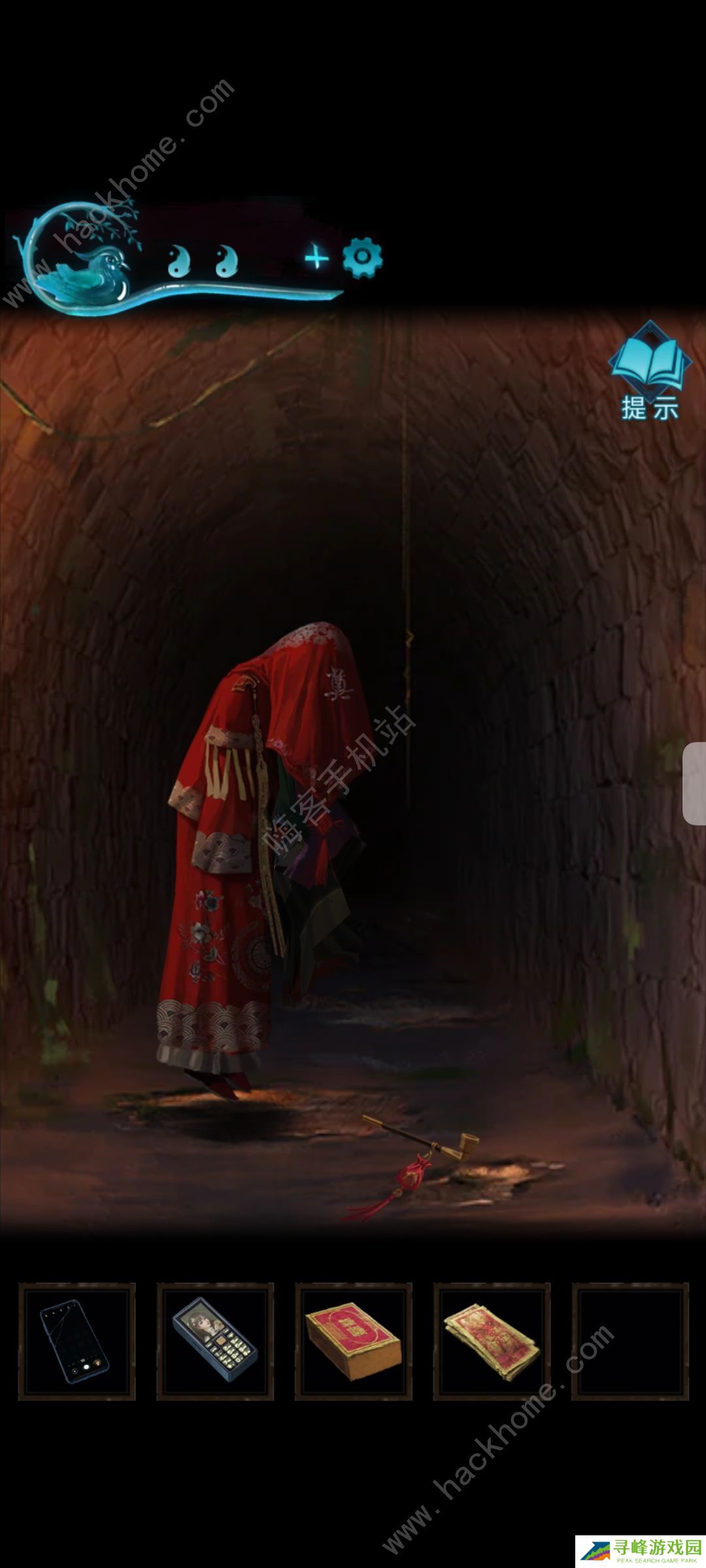 纸嫁衣3鸳鸯债第四章通关攻略 第四章图文流程一览图片4