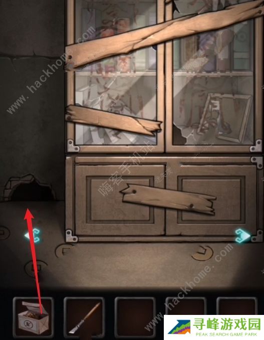 灵探游戏攻略大全 全章节图文通关总汇图片3