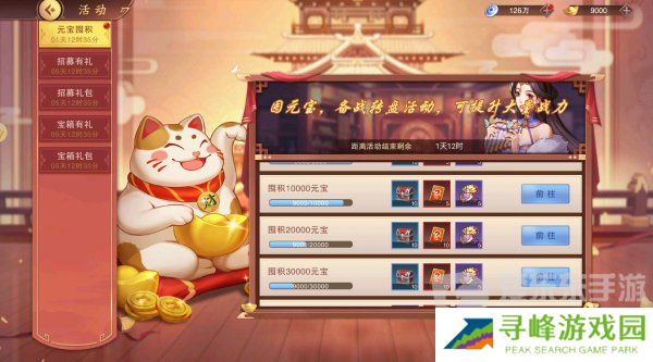 塔王之王2公测礼包码有哪些 公测2024最新礼包码大全