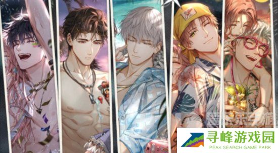 光与夜之恋三周年兑换码是什么 光与夜之恋周年庆兑换码一览