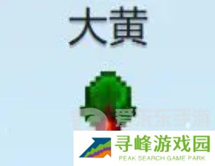 星露谷物语什么酒最赚钱 星露谷物语酒类价格排行