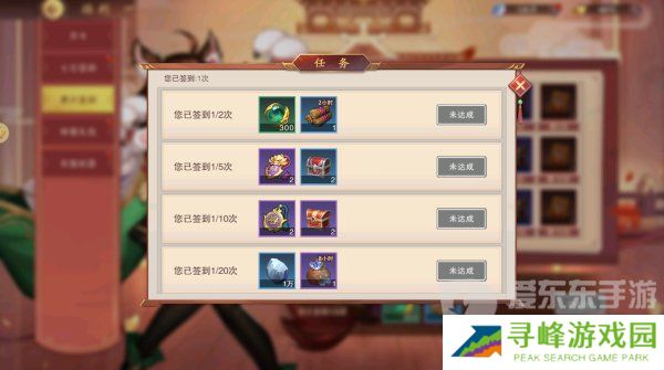 塔王之王2公测礼包码有哪些 公测2024最新礼包码大全