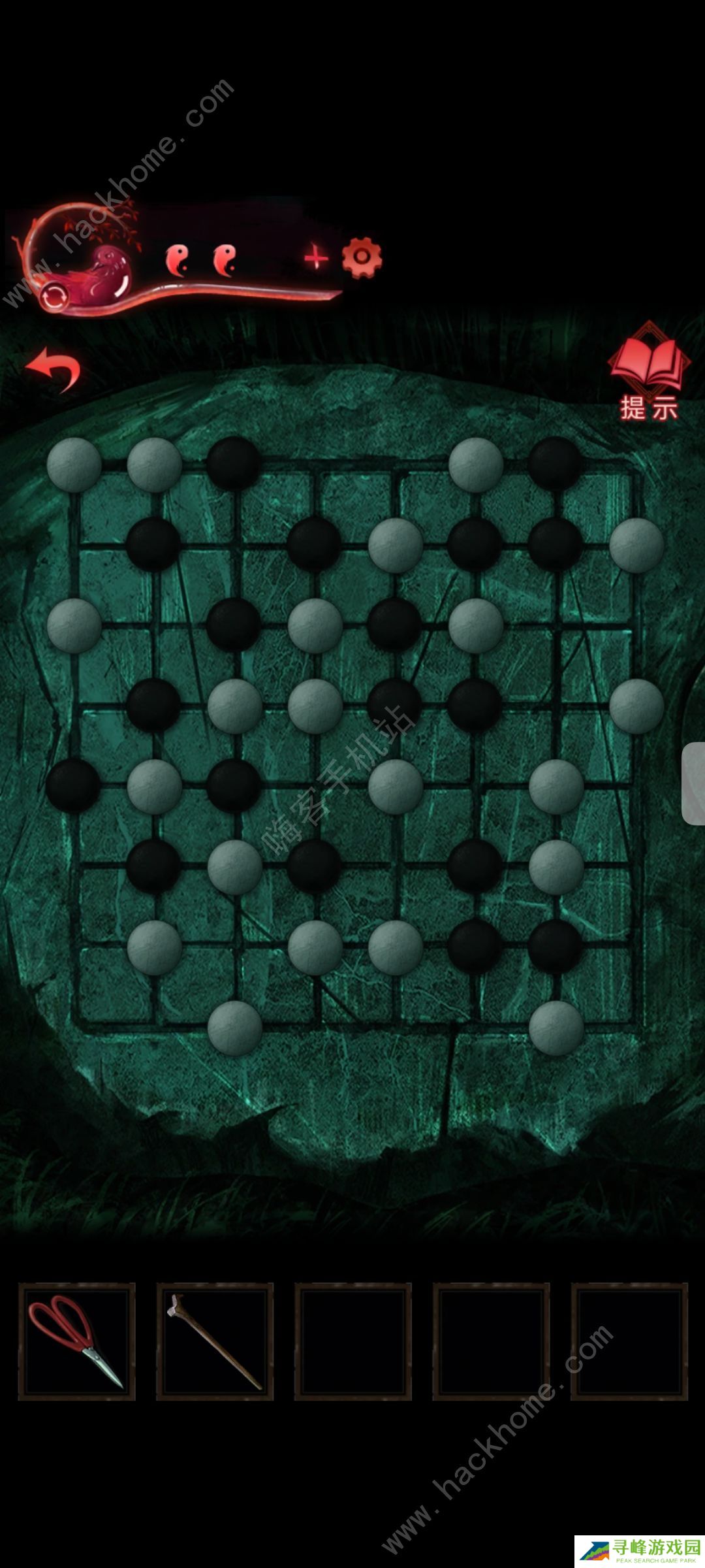 纸嫁衣3鸳鸯债第四章通关攻略 第四章图文流程一览图片1