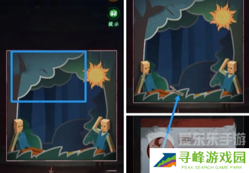 异界车站第三章怎么过 异界车站第三章图文攻略