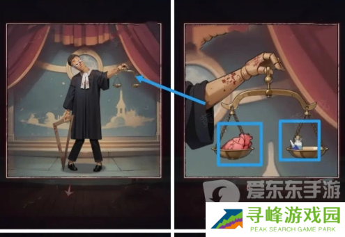 异界车站第三章怎么过 异界车站第三章图文攻略