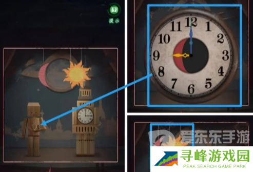 异界车站第三章怎么过 异界车站第三章图文攻略