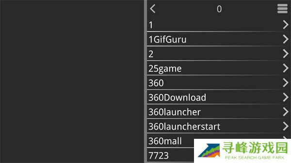 krkr模拟器最新版官方版下载