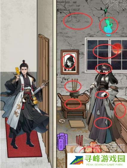 文字找茬大师躲过一劫帮她躲过一劫怎么过关 躲过一劫帮她躲过一劫通关攻略