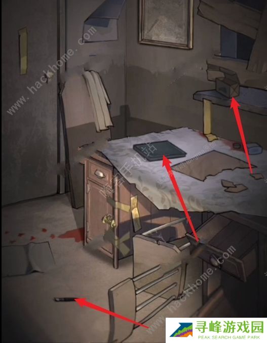 灵探游戏攻略大全 全章节图文通关总汇图片2