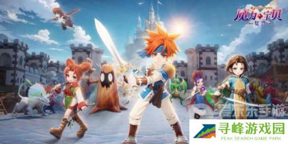 魔力宝贝复兴战斧斗士攻略 战斧斗士技能