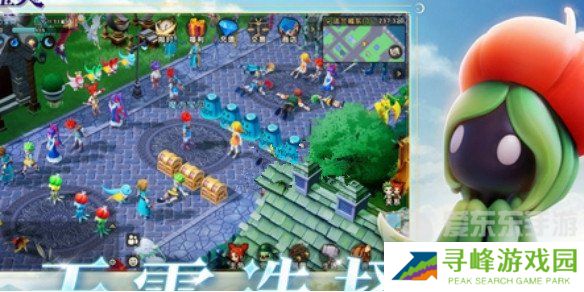 魔力宝贝复兴魔法师攻略 魔法师技能