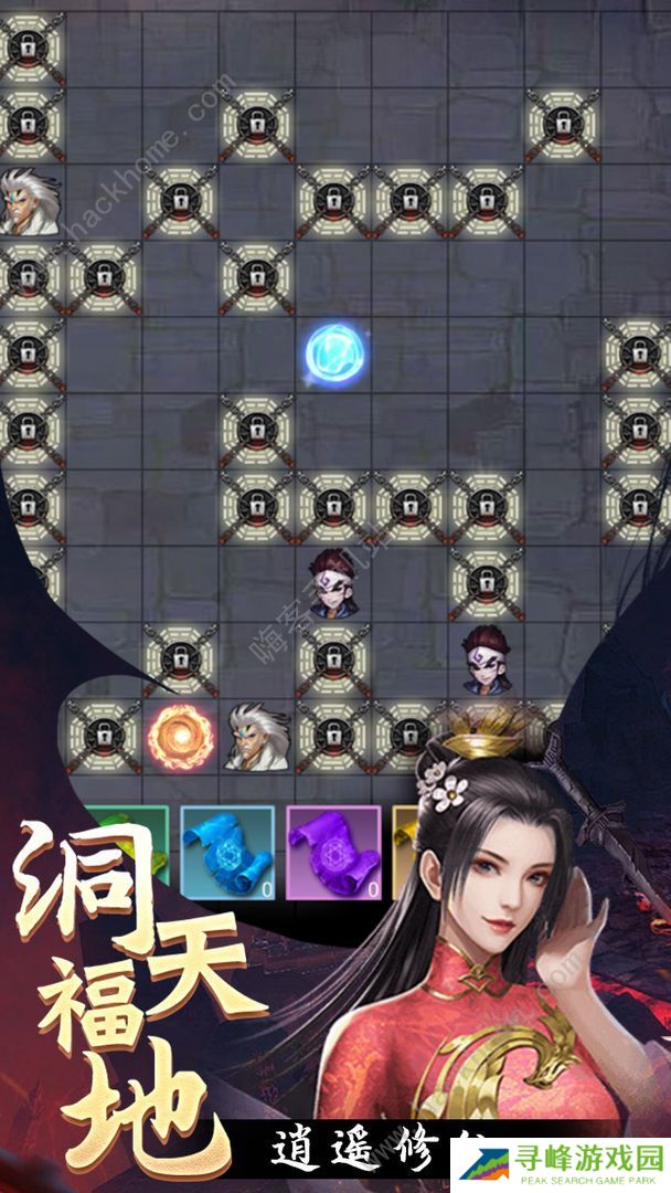 神创九州攻略大全 新手飞升技巧总汇图片2