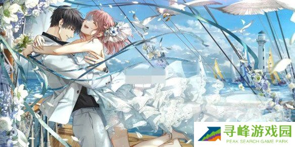 光与夜之恋溯星之夜三周年口令码是什么 溯星之夜三周年口令码详细分享