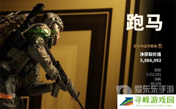 萤火突击皮肤如何获取 萤火突击皮肤获取方法一览