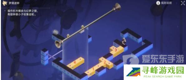 崩坏星穹铁道晖长石号梦境迷钟第四关怎么过 晖长石号梦境迷钟第四关通关攻略