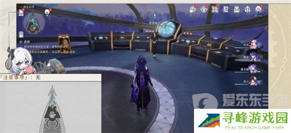 崩坏星穹铁道重返荣耀成就怎么触发 重返荣耀成就触发方法