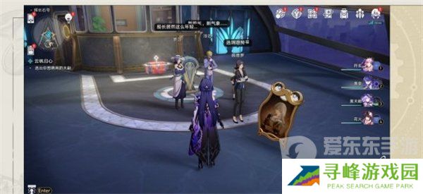 崩坏星穹铁道重返荣耀成就怎么获得 崩坏星穹铁道重返荣耀成就攻略