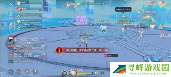 玄中记手游攻略大全 开荒副本通关技巧总汇图片2