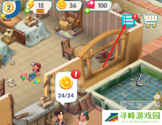 浪漫餐厅兑换码大全2024 最新兑换码分享