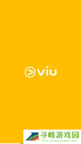 viu