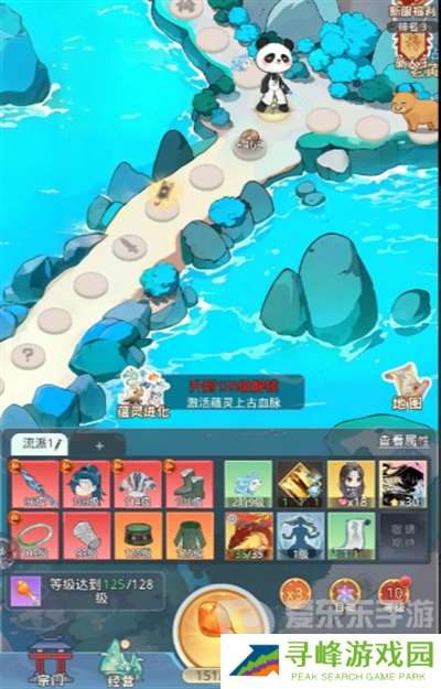 魔境迷宫大冒险鸡腿怎么使用 鸡腿使用方法