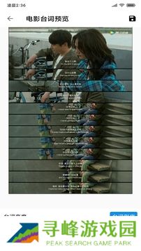 图叨叨?解锁高级版