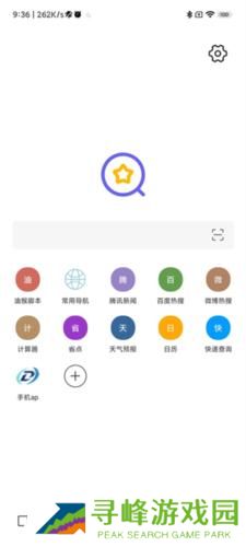 油猴浏览器最新版