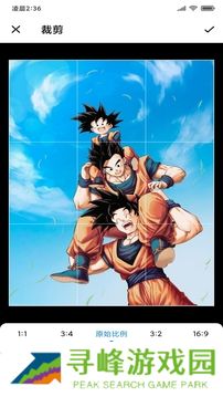 图叨叨?解锁高级版