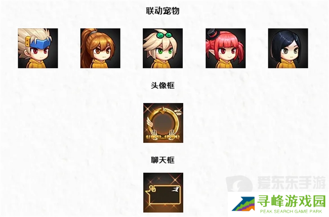 创纪录霸榜700小时？DNF手游满月开启新时代，狂撒福利