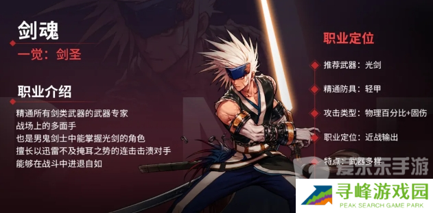 创纪录霸榜700小时？DNF手游满月开启新时代，狂撒福利