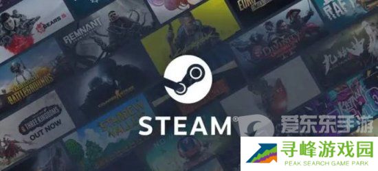 steam夏促什么开启 steam夏促2024开启时间