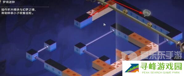 崩坏星穹铁道晖长石号梦境迷钟第一关怎么过 晖长石号梦境迷钟第一关通关攻略
