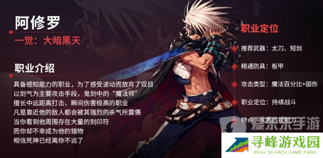 创纪录霸榜700小时？DNF手游满月开启新时代，狂撒福利