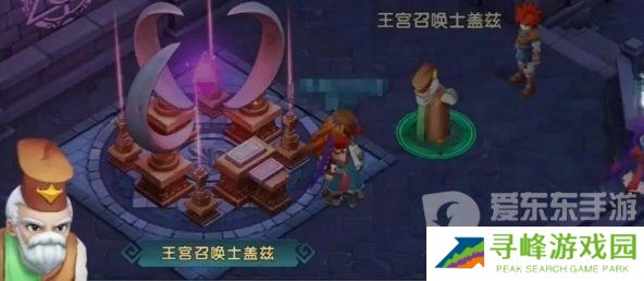 魔力宝贝复兴怎么快速赚钱 魔力宝贝复兴快速赚钱攻略