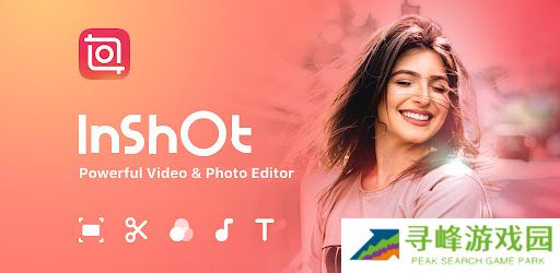 inshot编辑软件