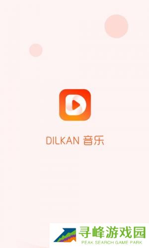 Dilkan