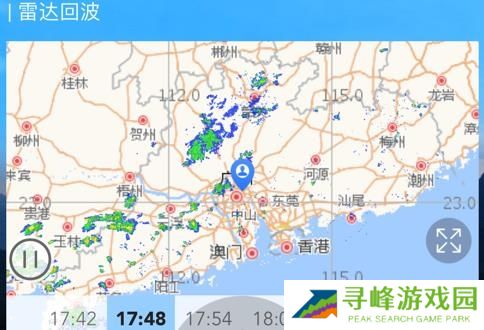 停课铃app最新版