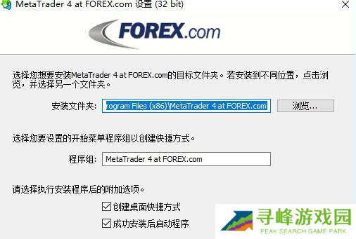 mt4金融投资平台