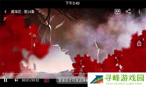 银河视频最新版