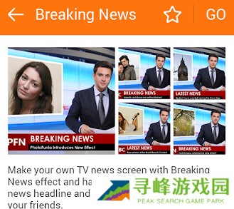 PhotoFunia中文安卓版