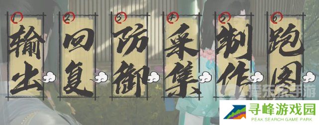 射雕手游战力怎么提升 射雕手游战力提升攻略