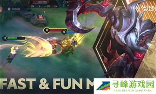 传说对决aov国际版