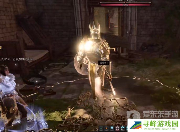 博德之门3洛山达之血怎么拿？博德之门3洛山达之血获取指南