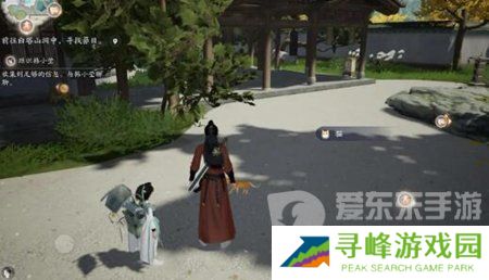 射雕手游动物图鉴大全 全部动物刷新点位置分享