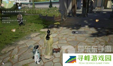 射雕手游动物图鉴大全 全部动物刷新点位置分享