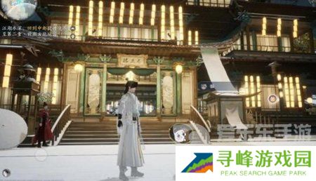 射雕手游动物图鉴大全 全部动物刷新点位置分享