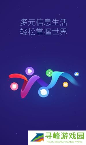 小米浏览器最新版