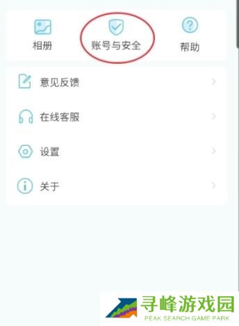 小鹰看看手机版