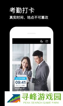水印相机(高清版)