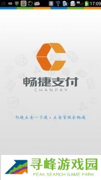 畅捷通t+标准版